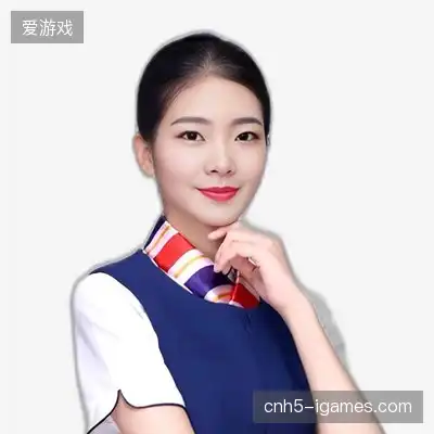 范宇