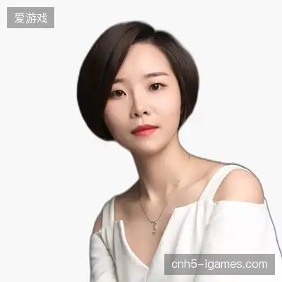 顾山华